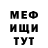 КЕТАМИН VHQ Aslan Yusupov