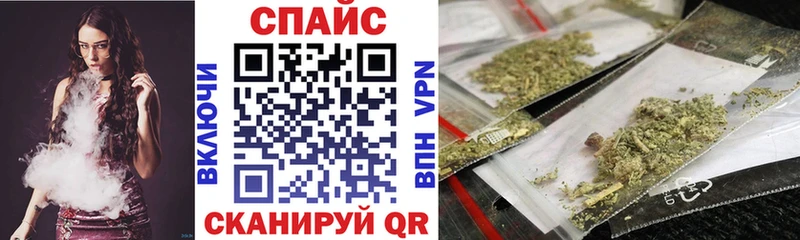 Бутират вода  Валдай 