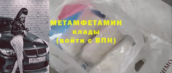 винт Арсеньев
