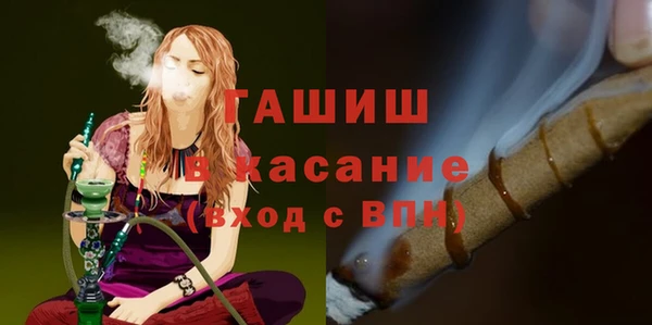 прущие грибы Алексеевка