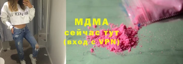 прущие грибы Алексеевка