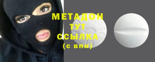 винт Арсеньев