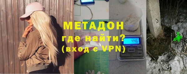 МДПВ Алексин