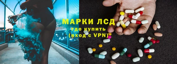 винт Арсеньев