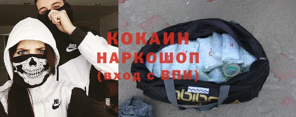 МДПВ Армянск